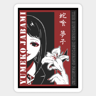 Yumeko Jabami Kakegurui Magnet